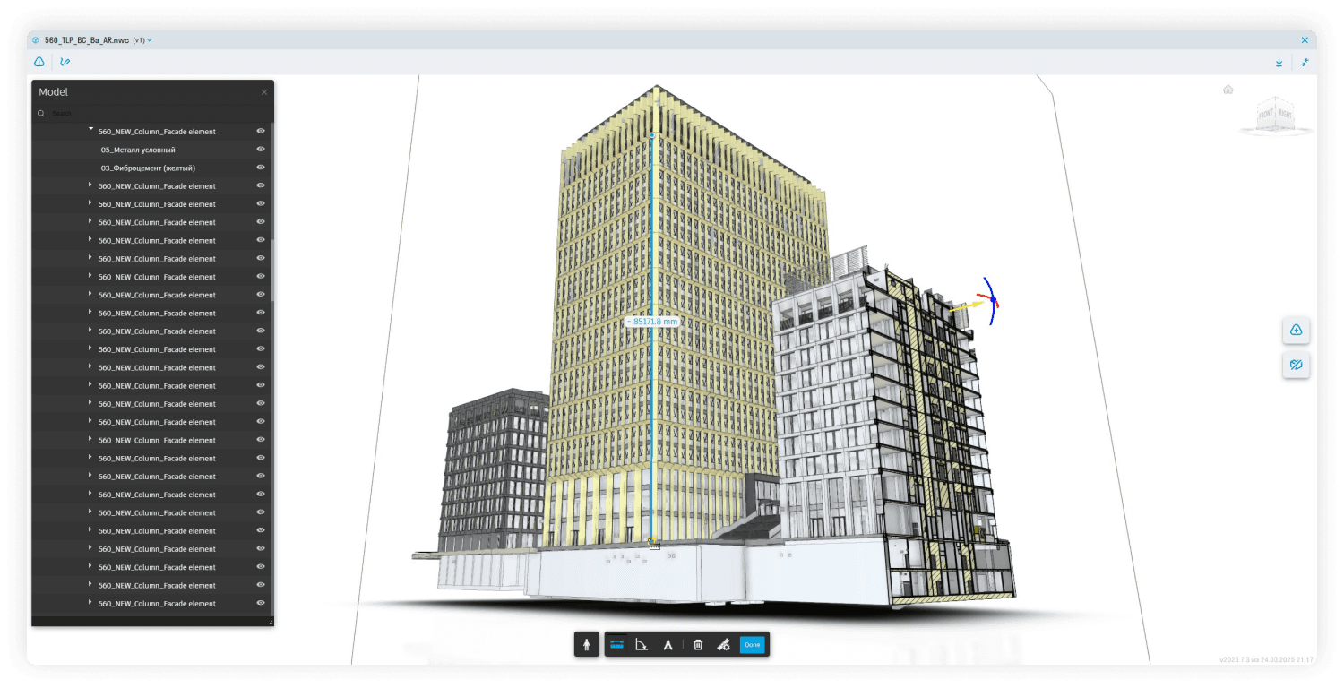 Работа с BIM-моделями и документацией