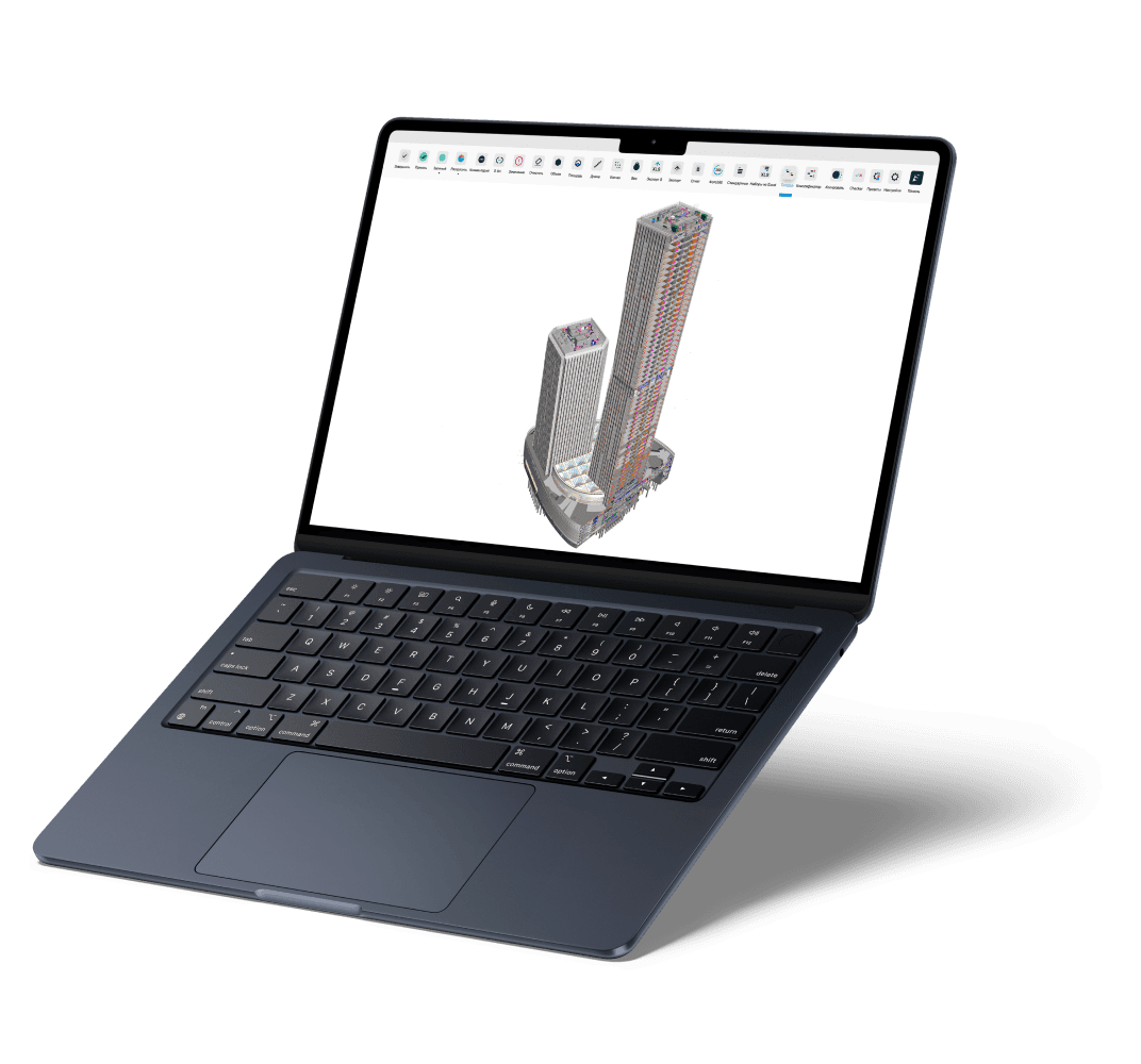 TOOLS Демо TOOLS Демо